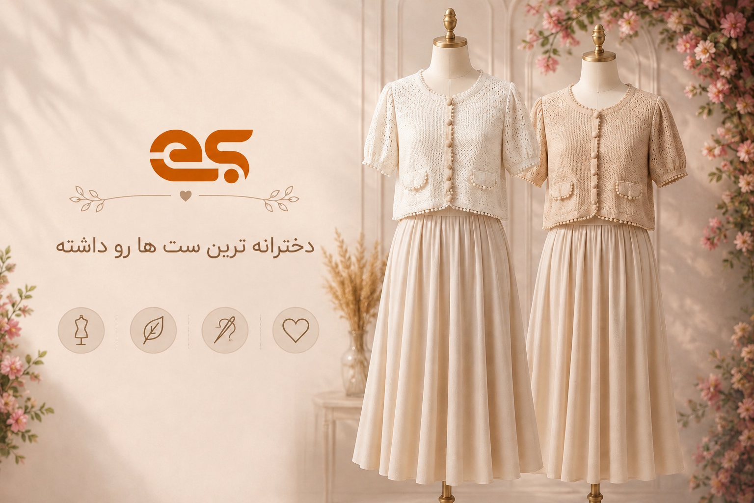 04D3BDBF-B4DF-4EB1-AED5-4076124F91AC
